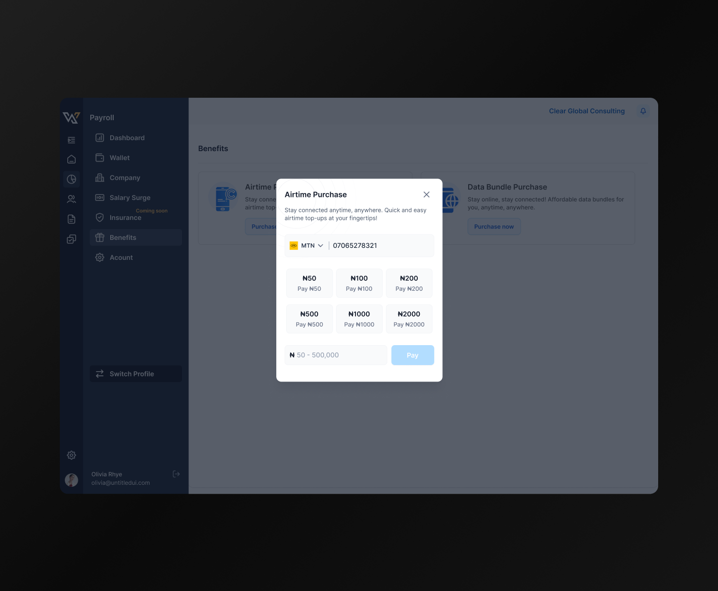 Employee Screen 4